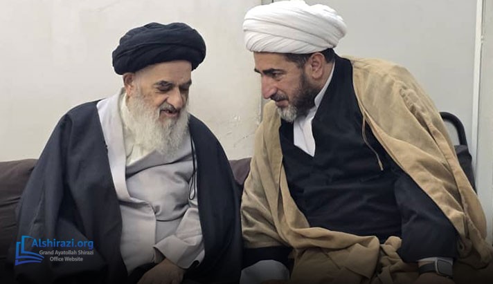 alshirazi.org