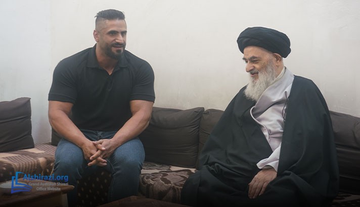 alshirazi.org