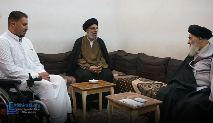 alshirazi.org