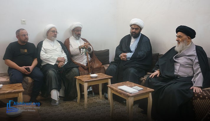 alshirazi.org