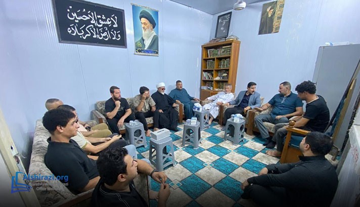 alshirazi.org