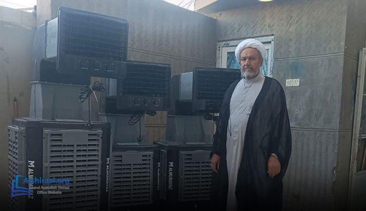 alshirazi.org