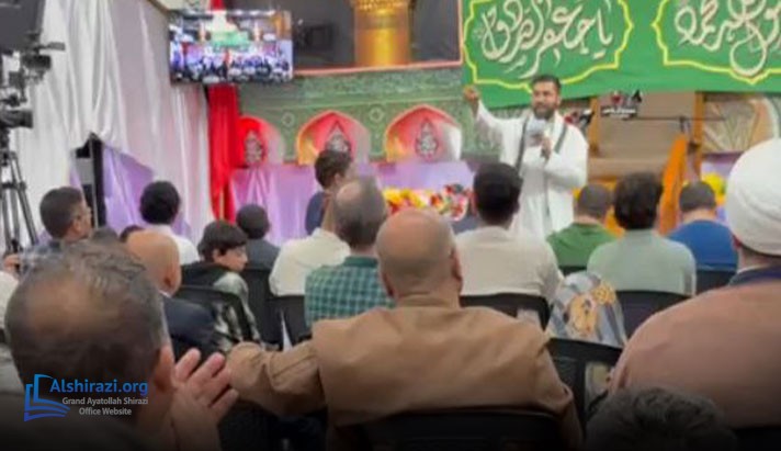 alshirazi.org