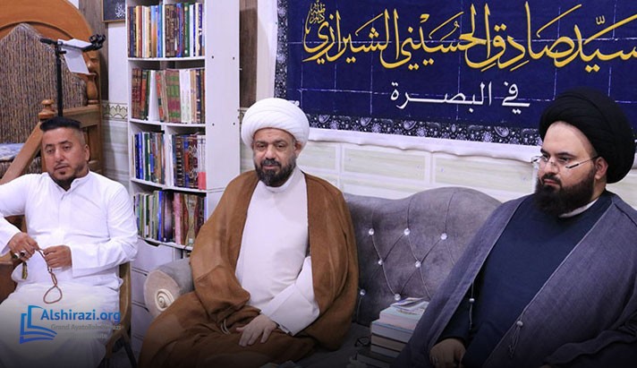 alshirazi.org