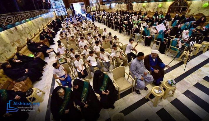 alshirazi.org
