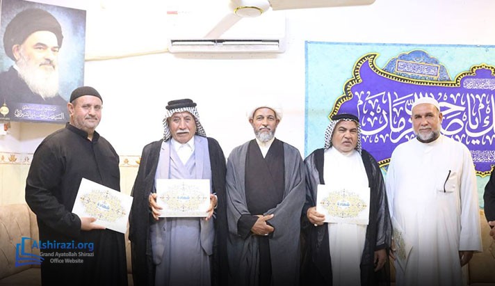 alshirazi.org