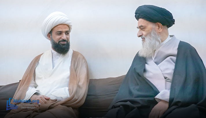 alshirazi.org