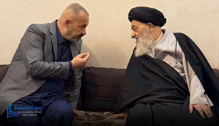 alshirazi.org