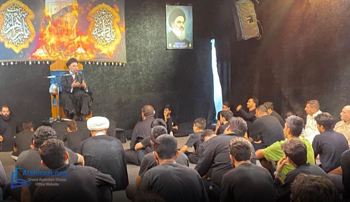 alshirazi.org