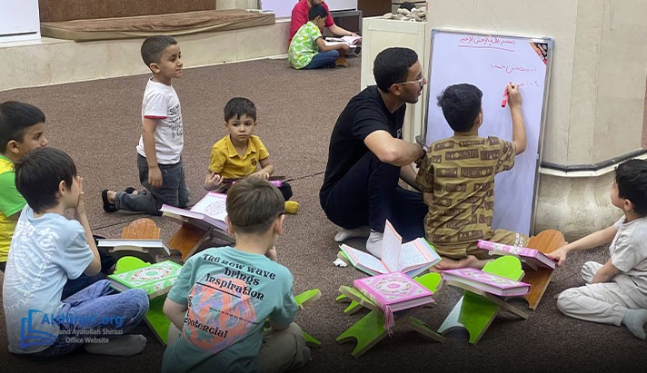 alshirazi.org