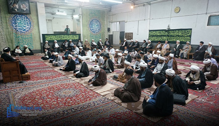 alshirazi.org