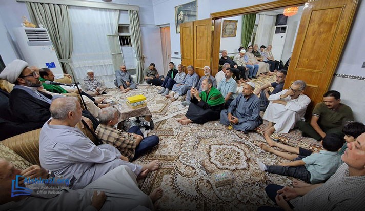 alshirazi.org