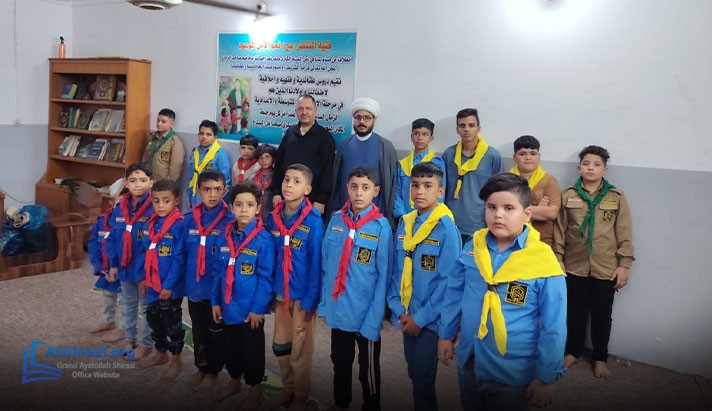 alshirazi.org