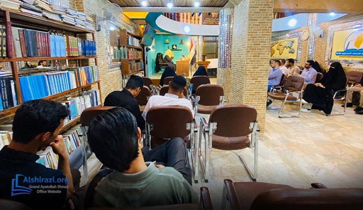alshirazi.org