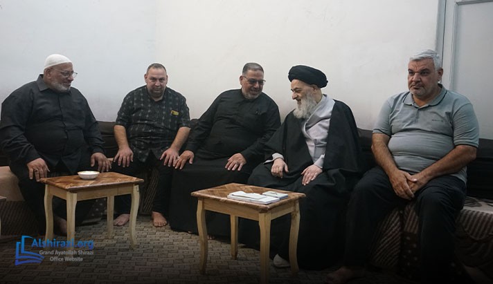 alshirazi.org