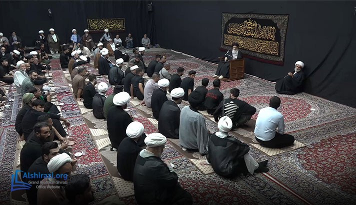alshirazi.org