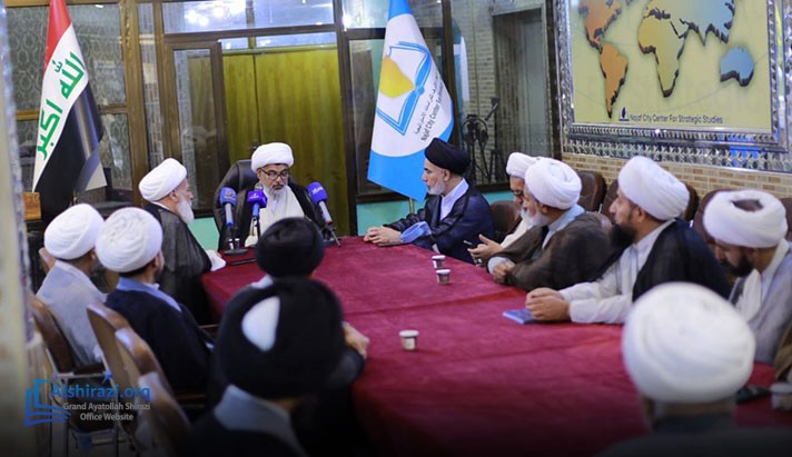alshirazi.org