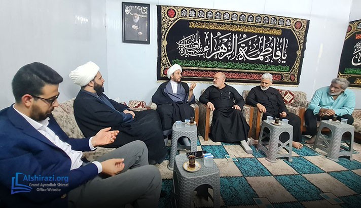 alshirazi.org