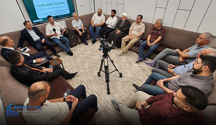 alshirazi.org