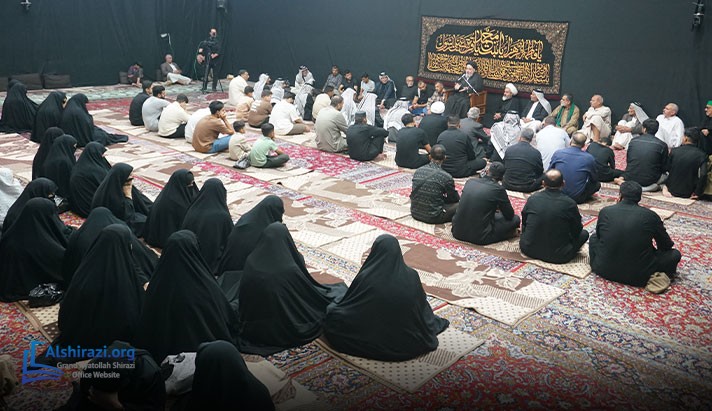 alshirazi.org