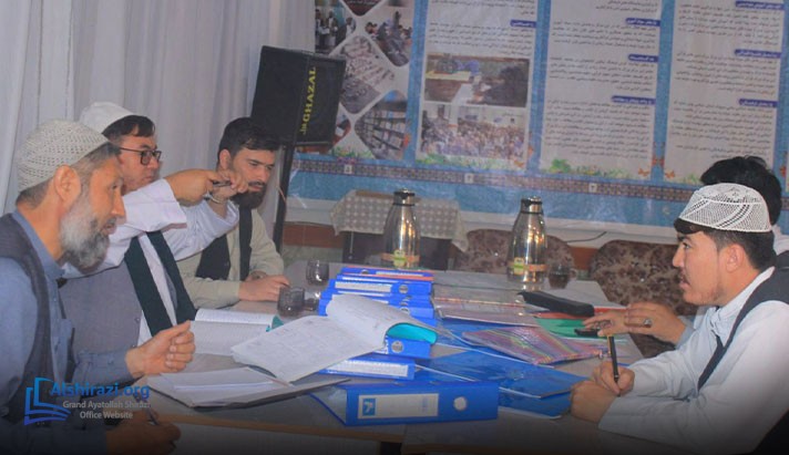 alshirazi.org