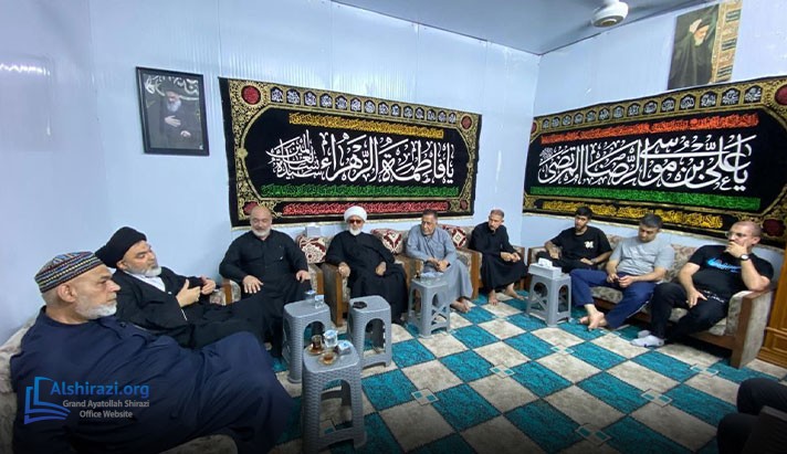 alshirazi.org