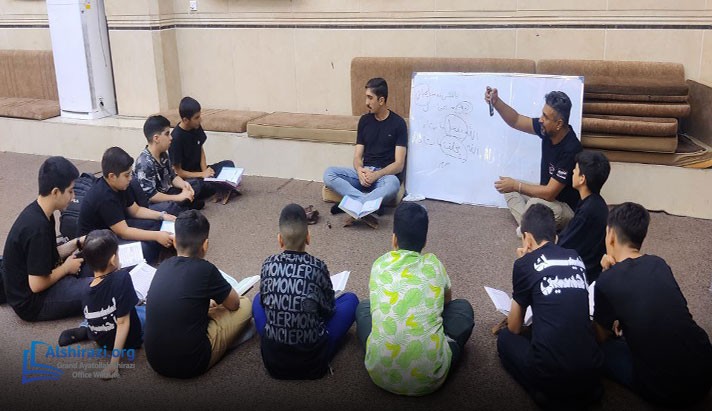 alshirazi.org