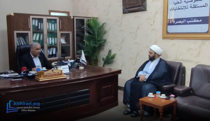 alshirazi.org