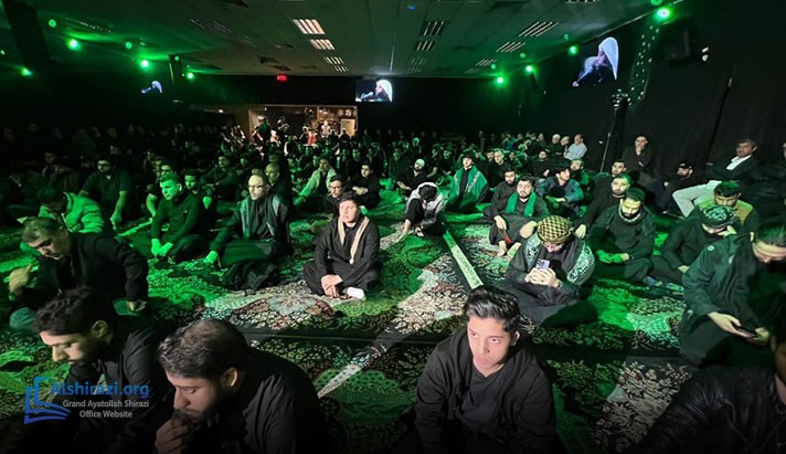 alshirazi.org