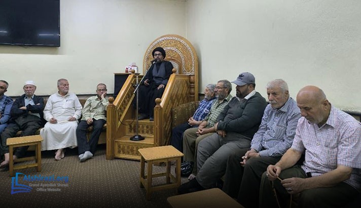 alshirazi.org
