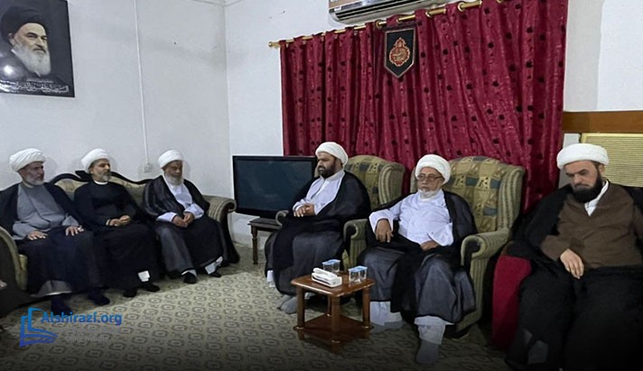 alshirazi.org