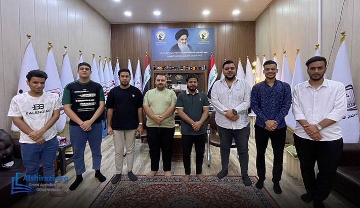 alshirazi.org