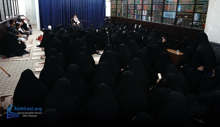 alshirazi.org