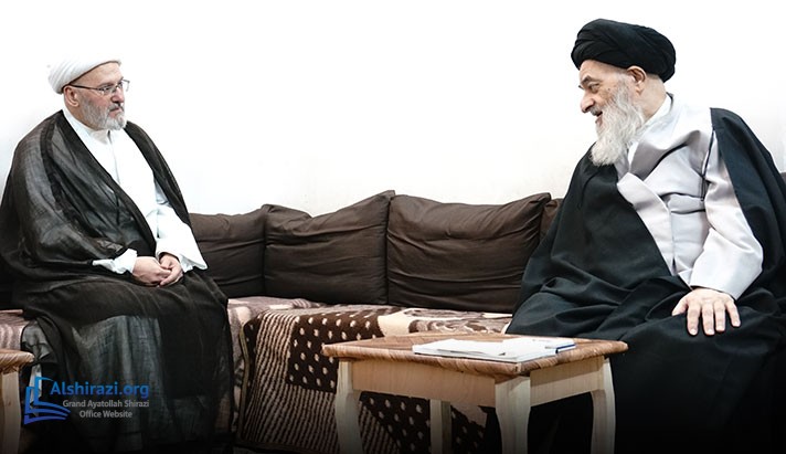 alshirazi.org