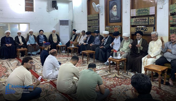 alshirazi.org
