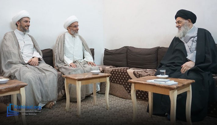 alshirazi.org