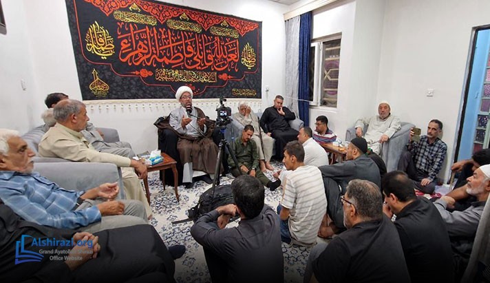 alshirazi.org