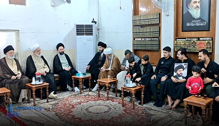 alshirazi.org