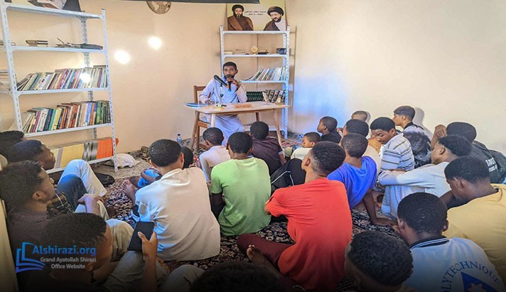 alshirazi.org