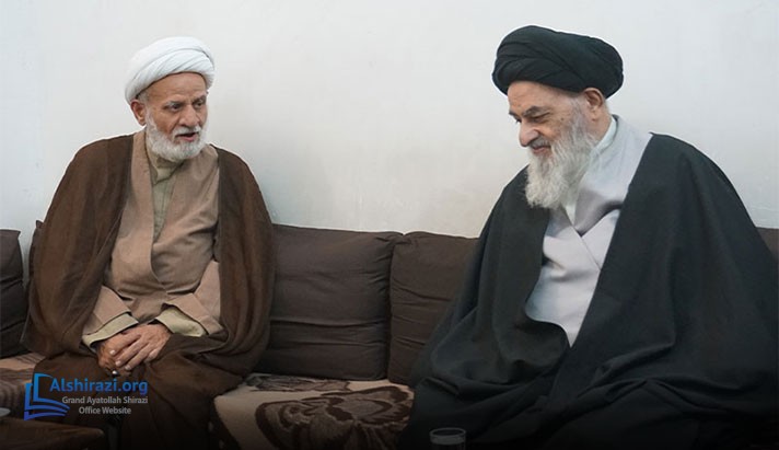 alshirazi.org