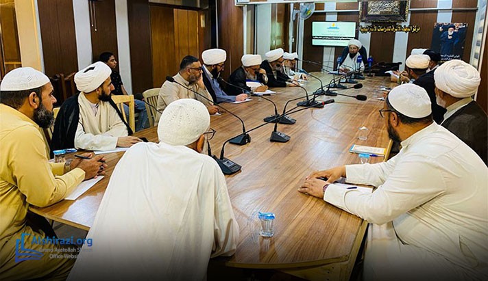 alshirazi.org