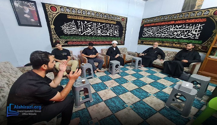 alshirazi.org