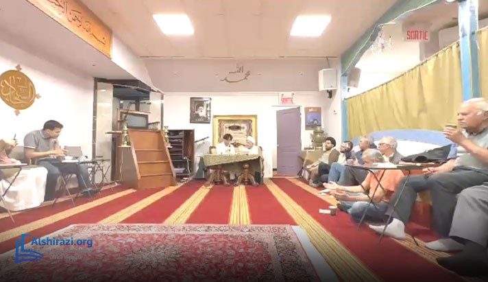 alshirazi.org
