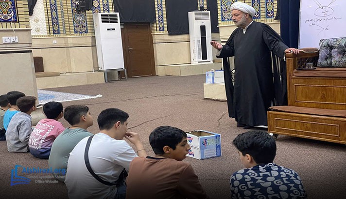 alshirazi.org