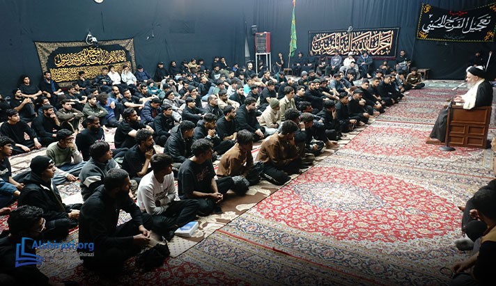 alshirazi.org