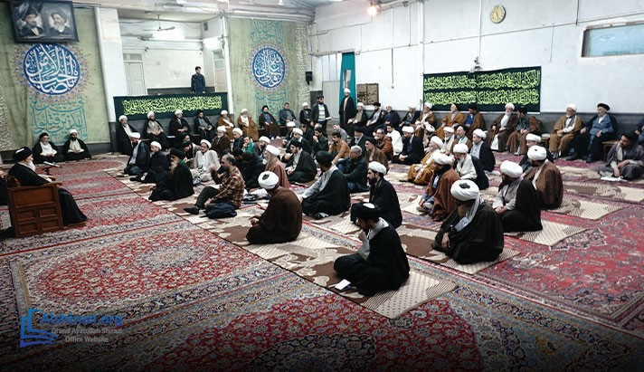 alshirazi.org