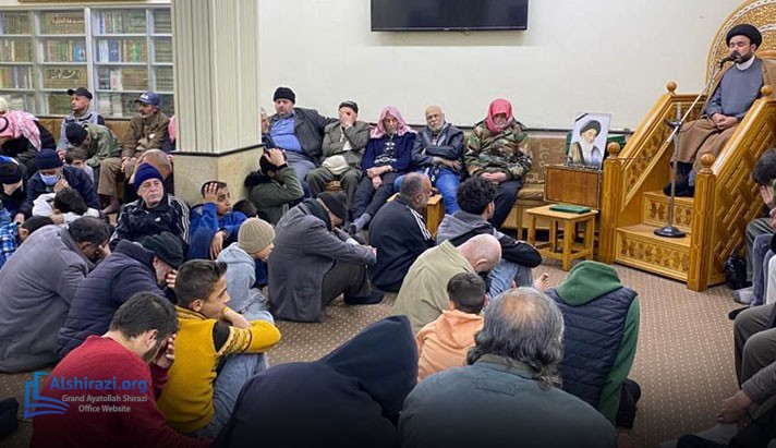 alshirazi.org