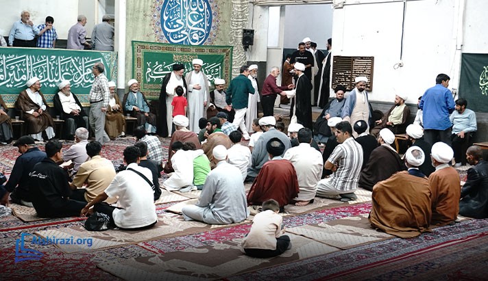 alshirazi.org