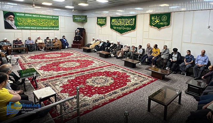 alshirazi.org