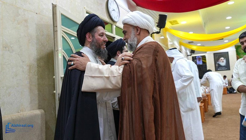 alshirazi.org